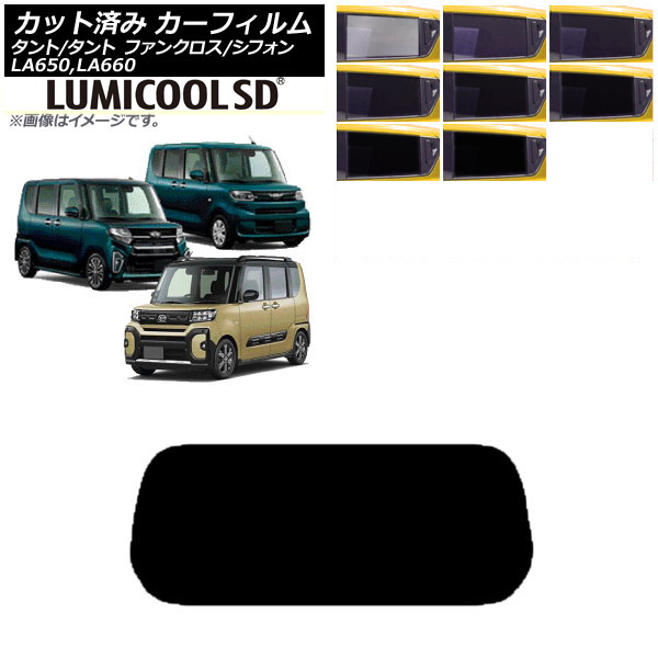 J[tB Xo _Cnc VtH/JX^ ^g/JX^/t@NX AKX(1^) ōi ~N[SD AP-WFLC0014-R1