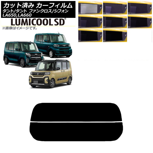 J[tB Xo _Cnc VtH/JX^ ^g/JX^/t@NX AKX() ōi ~N[SD AP-WFLC0014-R2