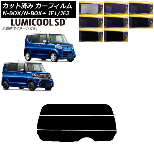 J[tB N-BOX/N-BOX+/JX^ JF1/JF2 2011N12`2017N08 AKX() ōi ~N[SD Iׂ8tBJ[ AP-WFLC0015-R3