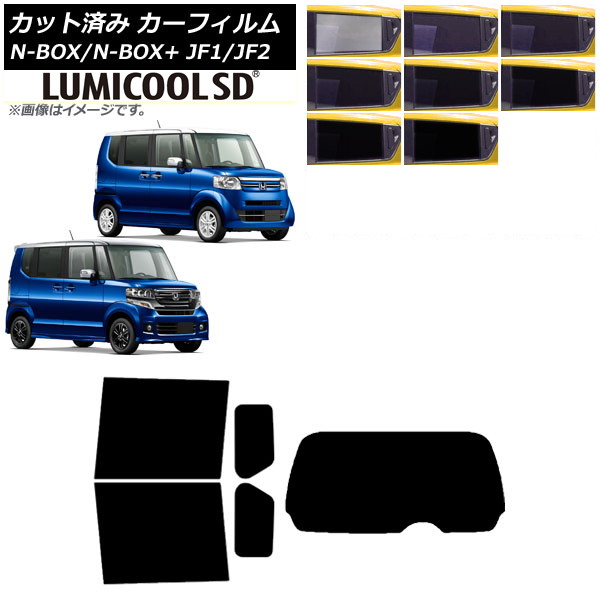 J[tB N-BOX/N-BOX+/JX^ JF1/JF2 2011N12`2017N08 AZbg(1^) ōi ~N[SD Iׂ8tBJ[ AP-WFLC0015-RDR1
