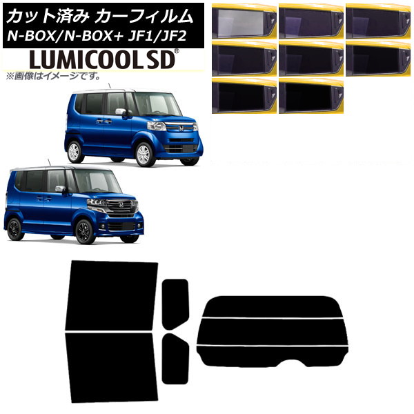 J[tB N-BOX/N-BOX+/JX^ JF1/JF2 2011N12`2017N08 AZbg() ōi ~N[SD Iׂ8tBJ[ AP-WFLC0015-RDR3
