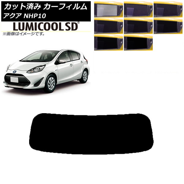 J[tB g^ ANA NHP10 2011N12`2021N07 AKX(1^) ōi ~N[SD Iׂ8tBJ[ AP-WFLC0017-R1