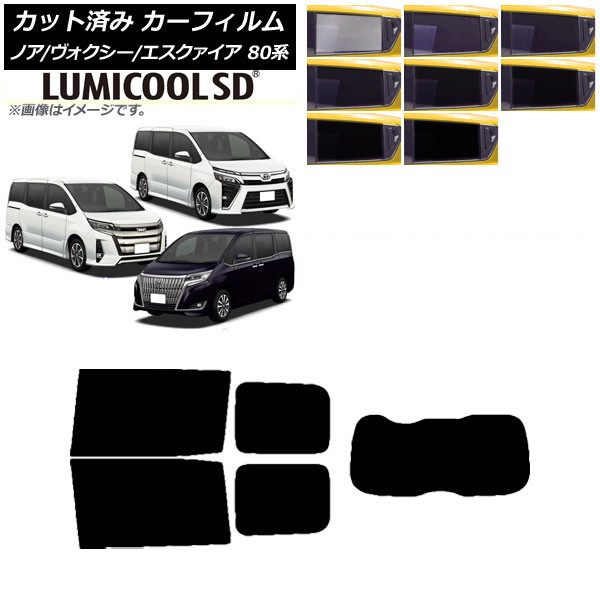 J[tB mA/HNV[/GXN@CA 80n 2014N01` AZbg(1^) ōi ~N[SD Iׂ8tBJ[ AP-WFLC0019-RDR1