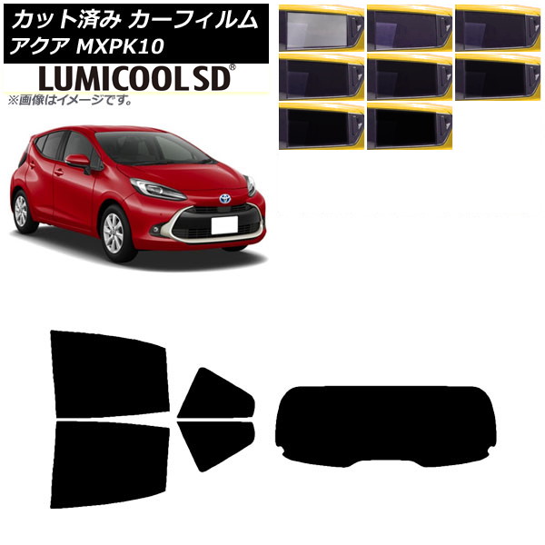 J[tB g^ ANA K10 2021N07` AZbg(1^) ōi ~N[SD Iׂ8tBJ[ AP-WFLC0023-RDR1