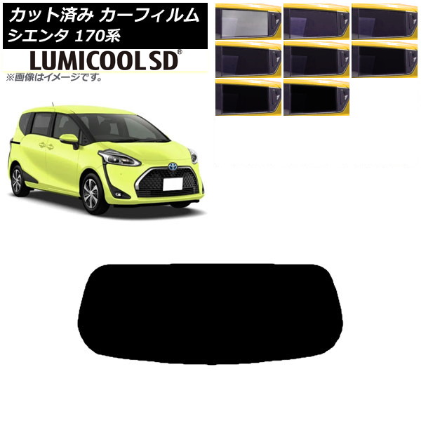 J[tB g^ VG^ 170n 2015N07` AKX(1^) ōi ~N[SD Iׂ8tBJ[ AP-WFLC0024-R1