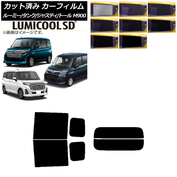 J[tB [~[/^N WXeB g[ M900/910A,F,S AZbg() ōi ~N[SD Iׂ8tBJ[ AP-WFLC0025-RDR2