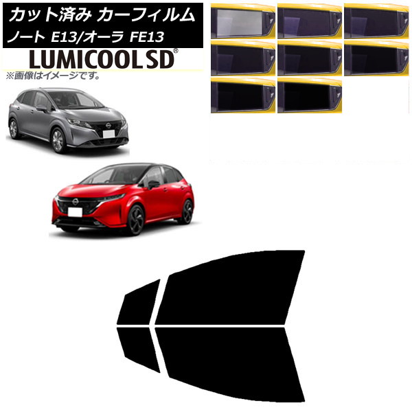 J[tB Y m[g/I[ E13/FE13 SFNE13 2020N12` tghAZbg ōi ~N[SD Iׂ8tBJ[ AP-WFLC0030-FD