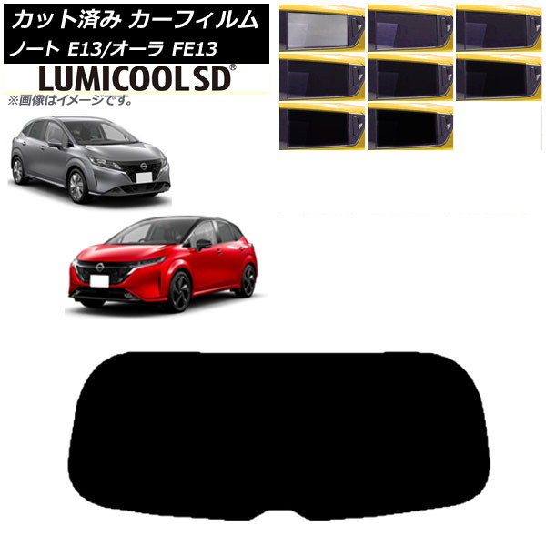 J[tB Y m[g/I[ E13/FE13 SFNE13 2020N12` AKX(1^) ōi ~N[SD Iׂ8tBJ[ AP-WFLC0030-R1