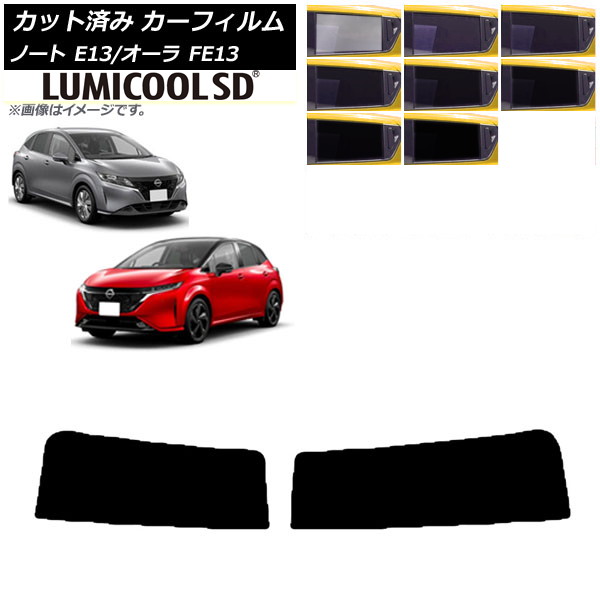 J[tB Y m[g/I[ E13/FE13 SFNE13 2020N12` gbvVF[h ōi ~N[SD Iׂ8tBJ[ AP-WFLC0030-T