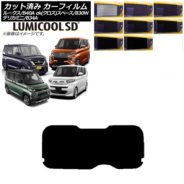 J[tB Y OH [NX eKXy[X/eKNXXy[X/fJ~j B40A/BA1 B34A/B35A/B37A/B38A AKX(1^) ~N[SD AP-WFLC0032-R1