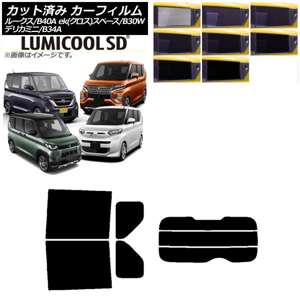 J[tB Y OH [NX eKXy[X/eKNXXy[X/fJ~j B40A/BA1 B34A/B35A/B37A/B38A AZbg() ~N[SD AP-WFLC0032-RDR3