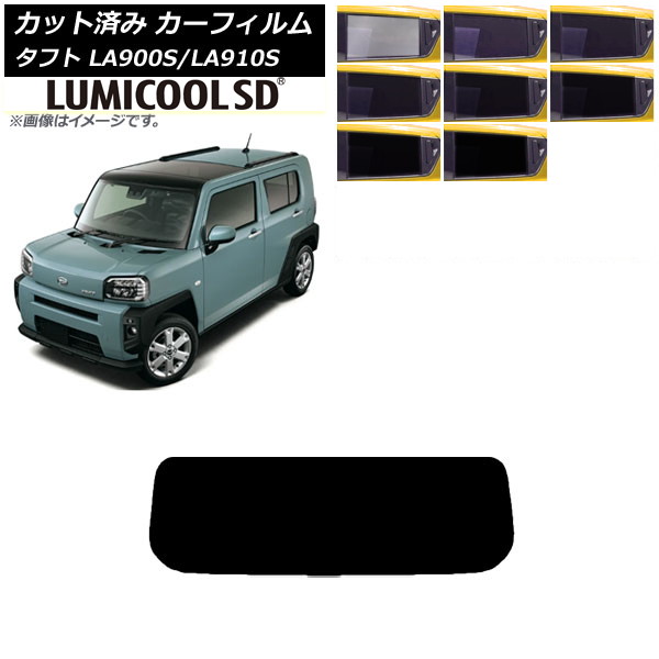 J[tB _Cnc ^tg LA900S/LA910S 2020N06` AKX(1^) ōi ~N[SD Iׂ8tBJ[ AP-WFLC0036-R1