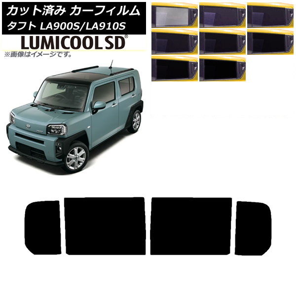 J[tB _Cnc ^tg LA900S/LA910S 2020N06` AhAZbg ōi ~N[SD Iׂ8tBJ[ AP-WFLC0036-RD
