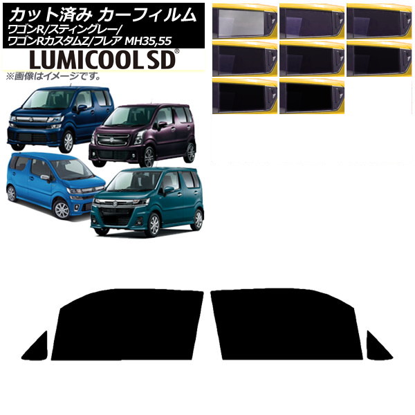 J[tB }c_ XYL tA SR/XeBO[/JX^Z MJ55S/95S MH35/55/85/95 tghAZbg ōi ~N[SD AP-WFLC0037-FD