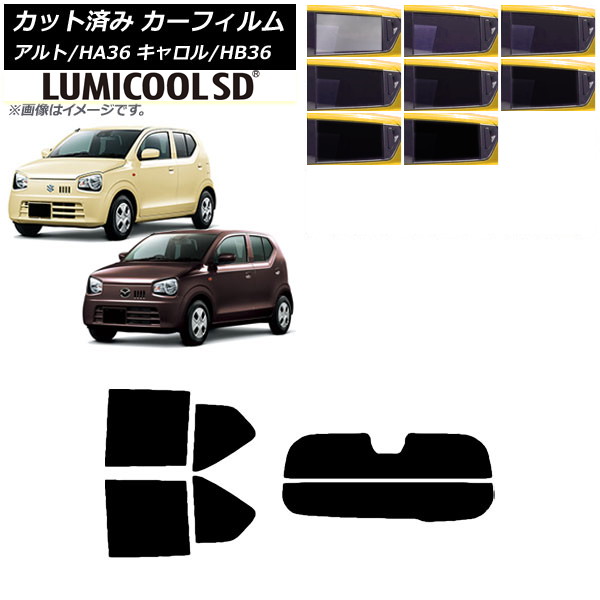 J[tB L Ag HB36S HA36S/HA36V AZbg() ōi ~N[SD Iׂ8tBJ[ AP-WFLC0038-RDR2