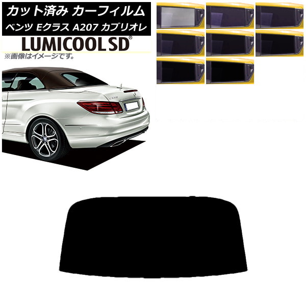 J[tB xc ENX A207 JuI 2010N`2016N AKX(1^) ōi ~N[SD Iׂ8tBJ[ AP-WFLC0040-R1