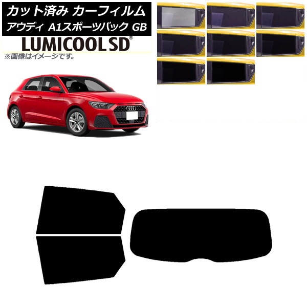 J[tB AEfB A1 X|[cobN GB 2019N` AZbg(1^) ōi ~N[SD Iׂ8tBJ[ AP-WFLC0053-RDR1