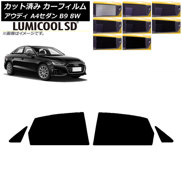 J[tB AEfB A4/S4 Z_ B9 8W 2015N` AhAZbg ōi ~N[SD Iׂ8tBJ[ AP-WFLC0056-RD