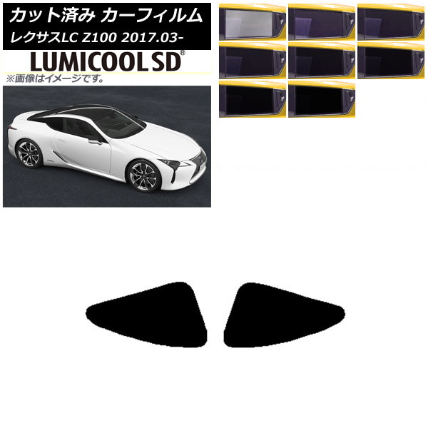 J[tB NTX LC URZ100,GWZ100 2017N03` AhAZbg ōi ~N[SD Iׂ8tBJ[ AP-WFLC0068-RD