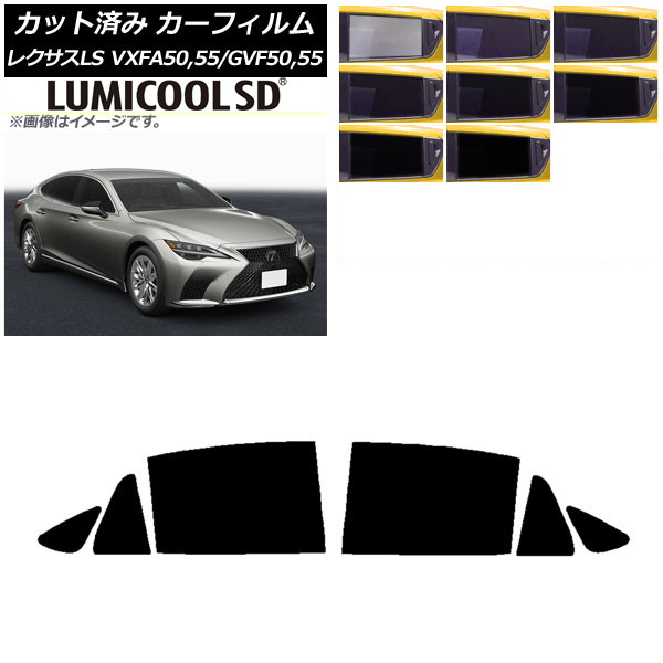 J[tB NTX LS VXFA50,55/GVF50,55 2017N10` AhAZbg ōi ~N[SD Iׂ8tBJ[ AP-WFLC0070-RD