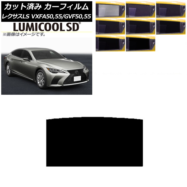 J[tB NTX LS VXFA50,55/GVF50,55 2017N10` T[t ōi ~N[SD Iׂ8tBJ[ AP-WFLC0070-S