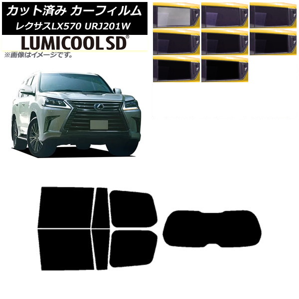J[tB NTX LX URJ201W 2015N09`2021N10 AZbg(1^) ōi ~N[SD Iׂ8tBJ[ AP-WFLC0071-RDR1