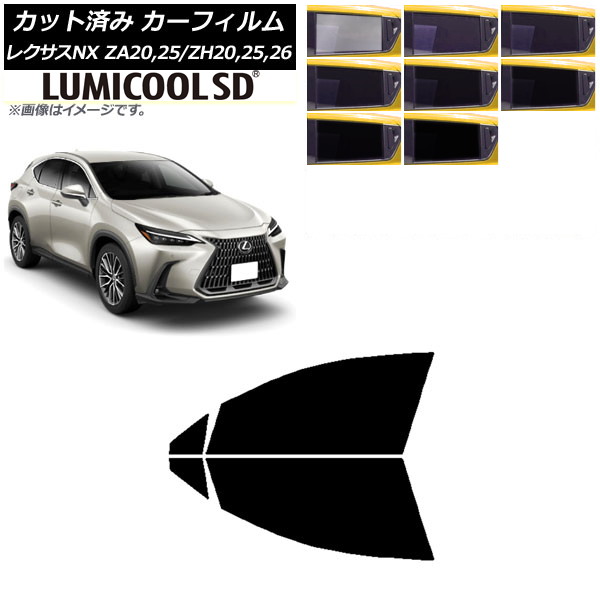 J[tB NTX NX ZA20,25/ZH20,25,26 2021N11` tghAZbg ōi ~N[SD Iׂ8tBJ[ AP-WFLC0072-FD