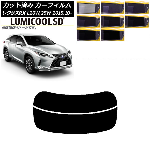 J[tB NTX RX AGL20W,25W/GYL20W,25W 2015N10` AKX() ōi ~N[SD Iׂ8tBJ[ AP-WFLC0074-R2