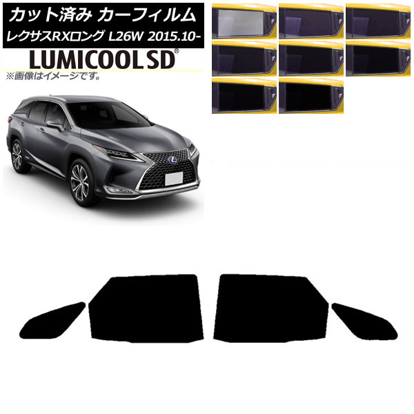 J[tB NTX RXO GYL26W 2015N10` AhAZbg ōi ~N[SD Iׂ8tBJ[ AP-WFLC0075-RD