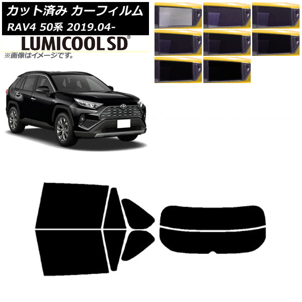 J[tB g^ RAV4 50n 2019N04` AZbg() ōi ~N[SD Iׂ8tBJ[ AP-WFLC0077-RDR2