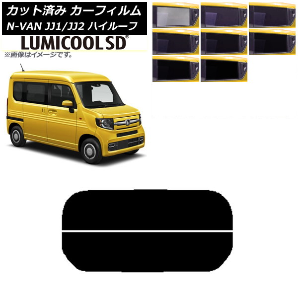 J[tB z_ N-VAN JJ1/2 nC[t 2018N07` AKX() ōi ~N[SD Iׂ8tBJ[ AP-WFLC0101-R2H