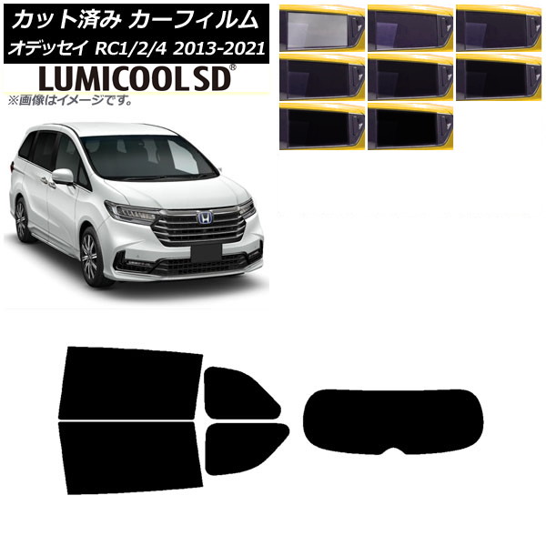 J[tB z_ IfbZC RC1/2/4 2013N11`2021N12 AZbg(1^) ōi ~N[SD Iׂ8tBJ[ AP-WFLC0105-RDR1