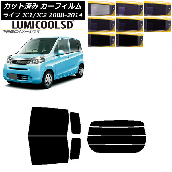 J[tB z_ Ct JC1/JC2 2008N11`2014N04 AZbg() ōi ~N[SD Iׂ8tBJ[ AP-WFLC0108-RDR4