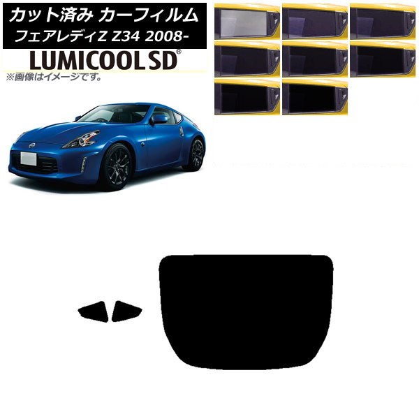 J[tB Y tFAfBZ Z34 2008N12` AZbg(1^) ōi ~N[SD Iׂ8tBJ[ AP-WFLC0113-RDR1