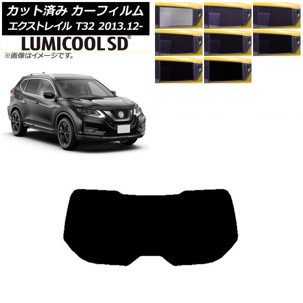J[tB Y GNXgC T32 2013N12` AKX(1^) ōi ~N[SD Iׂ8tBJ[ AP-WFLC0114-R1