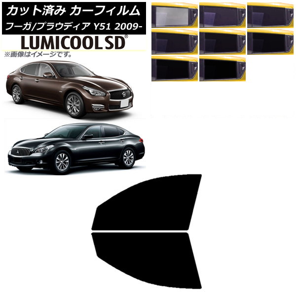 J[tB Y OH t[K vEfBA Y51 tghAZbg ōi ~N[SD Iׂ8tBJ[ AP-WFLC0121-FD