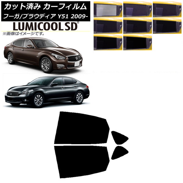 J[tB Y OH t[K vEfBA Y51 AhAZbg ōi ~N[SD Iׂ8tBJ[ AP-WFLC0121-RD