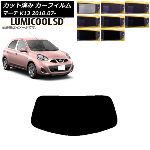 J[tB Y }[` K13 2010N07` AKX(1^) ōi ~N[SD Iׂ8tBJ[ AP-WFLC0122-R1