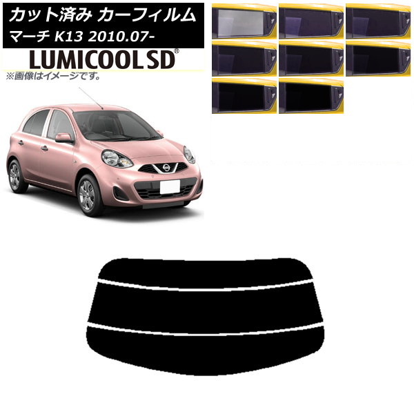 J[tB Y }[` K13 2010N07` AKX() ōi ~N[SD Iׂ8tBJ[ AP-WFLC0122-R3