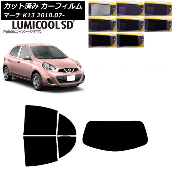 J[tB Y }[` K13 2010N07` AZbg(1^) ōi ~N[SD Iׂ8tBJ[ AP-WFLC0122-RDR1