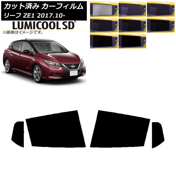 J[tB Y [t ZE1 2017N10` AhAZbg ōi ~N[SD Iׂ8tBJ[ AP-WFLC0123-RD
