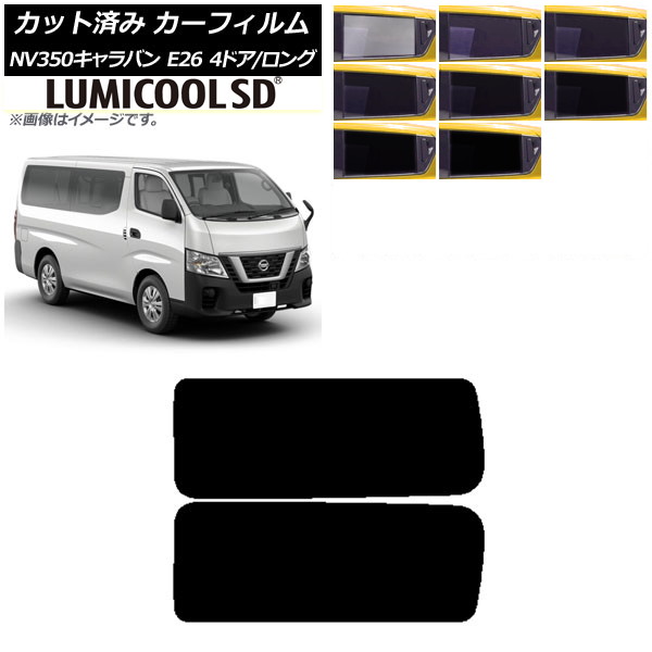 J[tB NV350Lo E26 o 4hA O/W A 3 EŒ葋 ōi ~N[SD Iׂ8tBJ[ AP-WFLC0124-RD2A