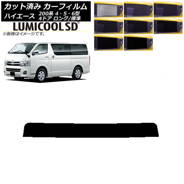 J[tB g^ nCG[X 200n 4/5/6^ o 4hA O/W gbvVF[h ōi ~N[SD Iׂ8tBJ[ AP-WFLC0133-T
