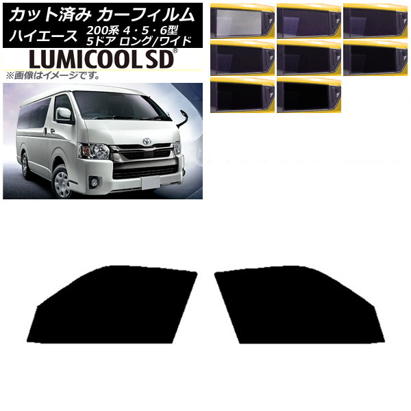 J[tB nCG[X 200n 4/5/6^ o 5hA O/Ch tghAZbg ōi ~N[SD Iׂ8tBJ[ AP-WFLC0136-FD