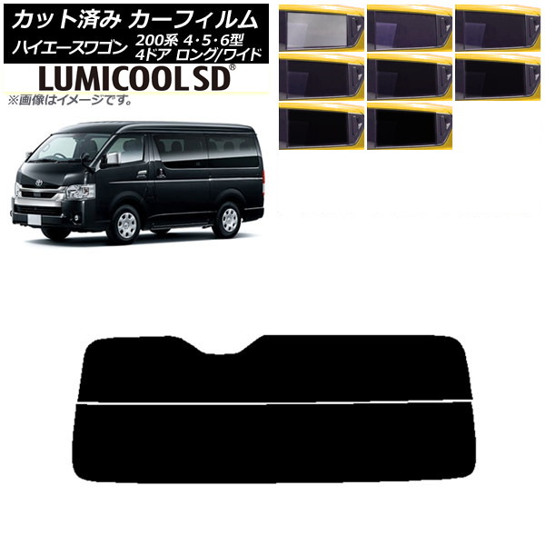 J[tB nCG[X 200n 4/5/6^ S 4hA O/Ch AKX() ōi ~N[SD Iׂ8tBJ[ AP-WFLC0140-R2