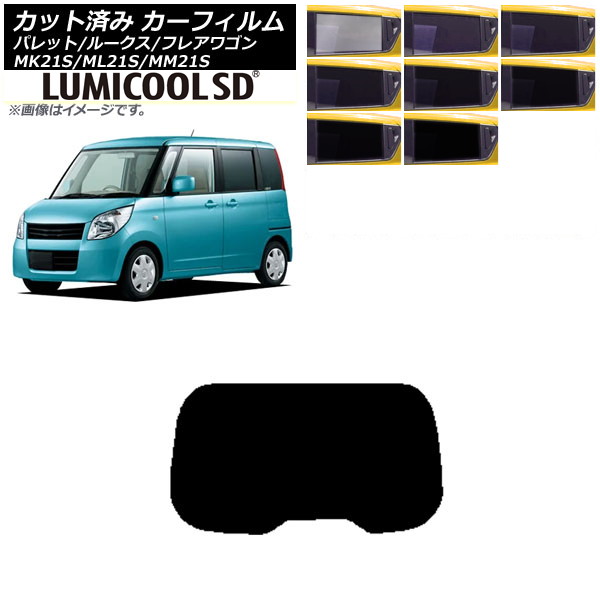 J[tB [NX tAS pbg(SW) ML21S MM21S MK21S AKX(1^) ōi ~N[SD Iׂ8tBJ[ AP-WFLC0152-R1