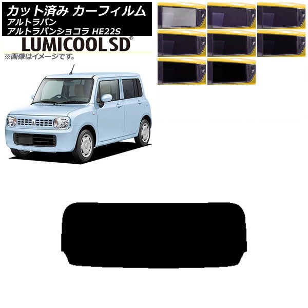 J[tB XYL Agp/AgpVR HE22S AKX(1^) ōi ~N[SD Iׂ8tBJ[ AP-WFLC0154-R1