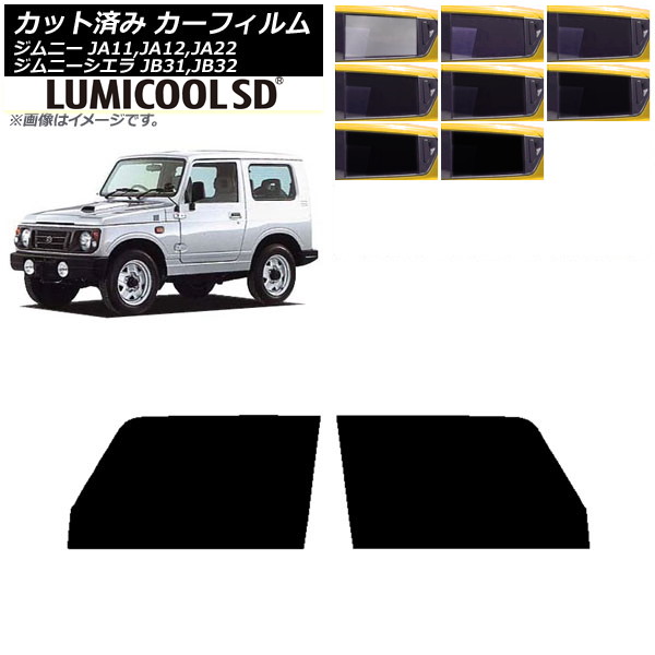 J[tB XYL Wj[/Wj[VG JA11,12,22/JB31,32 tghAZbg ōi ~N[SD Iׂ8tBJ[ AP-WFLC0158-FD