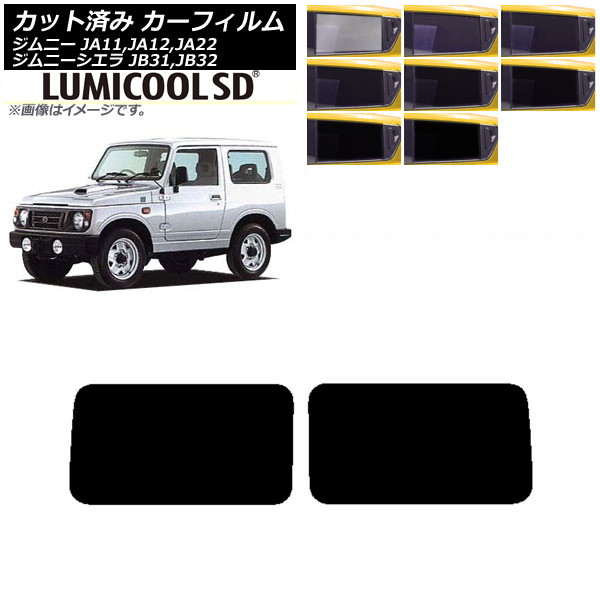 J[tB XYL Wj[/Wj[VG JA11,12,22/JB31,32 AhAZbg ōi ~N[SD Iׂ8tBJ[ AP-WFLC0158-RD