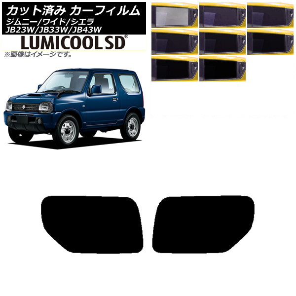 J[tB XYL Wj[/Ch/VG JB23/JB33/JB43 AhAZbg ōi ~N[SD Iׂ8tBJ[ AP-WFLC0159-RD